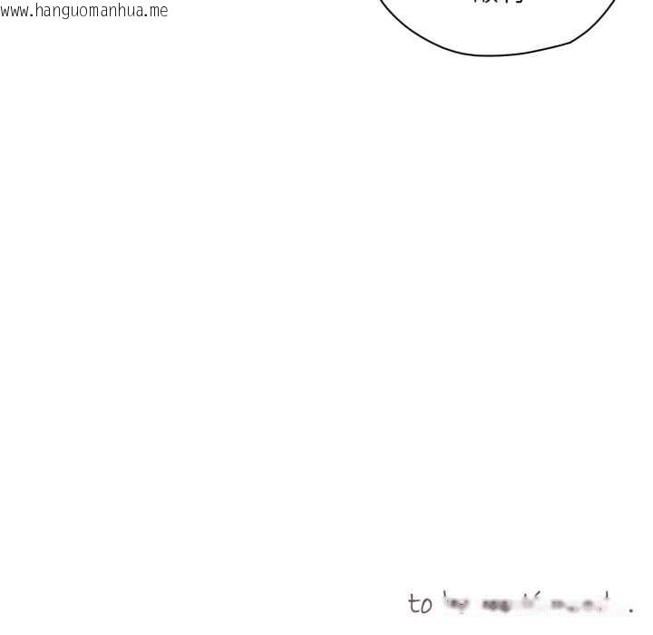 韩国漫画吉赛儿之血韩漫_吉赛儿之血-第32话在线免费阅读-韩国漫画-第109张图片