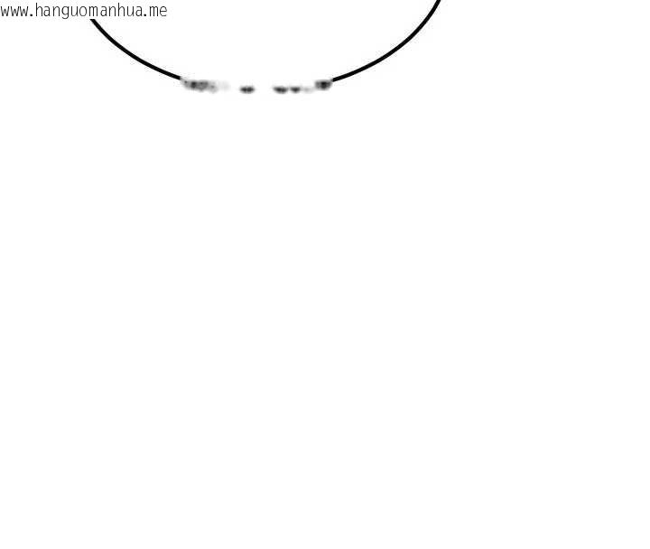 韩国漫画特色新视界韩漫_特色新视界-第20话-母狗们如厕中在线免费阅读-韩国漫画-第107张图片