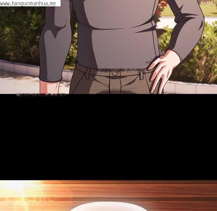 韩国漫画幸福来得太突然韩漫_幸福来得太突然-第54话在线免费阅读-韩国漫画-第29张图片