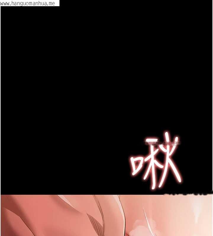 韩国漫画借妻条约韩漫_借妻条约-第28话-被戴绿帽令我兴奋不已在线免费阅读-韩国漫画-第115张图片