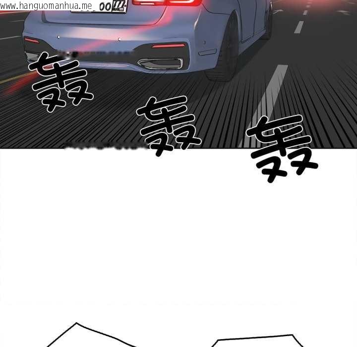 韩国漫画爸爸也疯狂韩漫_爸爸也疯狂-第40话在线免费阅读-韩国漫画-第20张图片