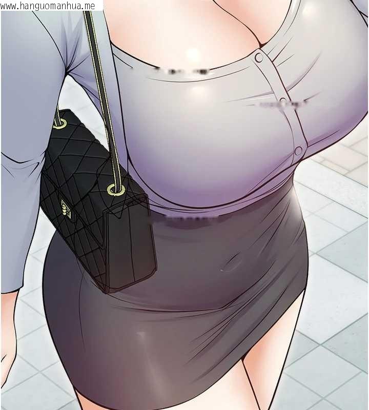 韩国漫画校园禁播角落韩漫_校园禁播角落-第17话-桌底下的惊喜在线免费阅读-韩国漫画-第53张图片