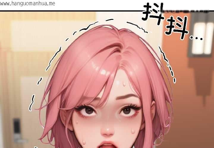 韩国漫画悖岛审判/悖论韩漫_悖岛审判/悖论-第9话在线免费阅读-韩国漫画-第4张图片