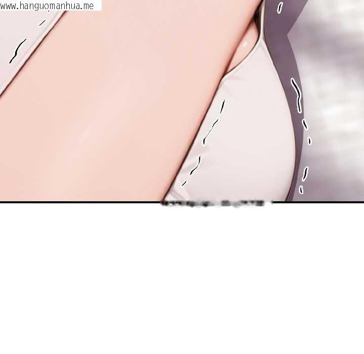 韩国漫画悖岛审判/悖论韩漫_悖岛审判/悖论-第9话在线免费阅读-韩国漫画-第157张图片