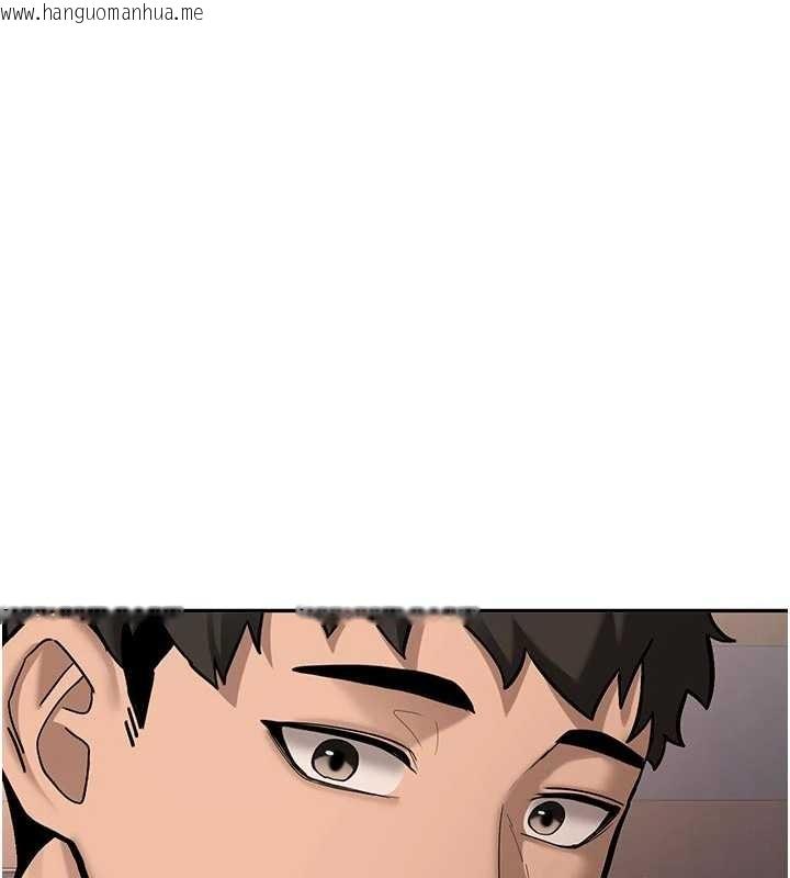 韩国漫画新生老司机韩漫_新生老司机-第15话-永无止境的高潮轮回在线免费阅读-韩国漫画-第157张图片