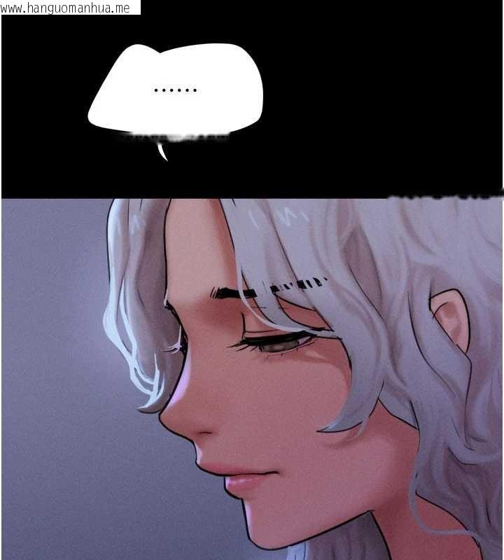 韩国漫画韶恩韩漫_韶恩-第80话-心怀不轨的男人在线免费阅读-韩国漫画-第34张图片