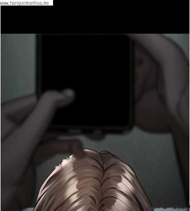 韩国漫画堕落物语2韩漫_堕落物语2-第40话-价值观崩坏的性奴调教在线免费阅读-韩国漫画-第135张图片