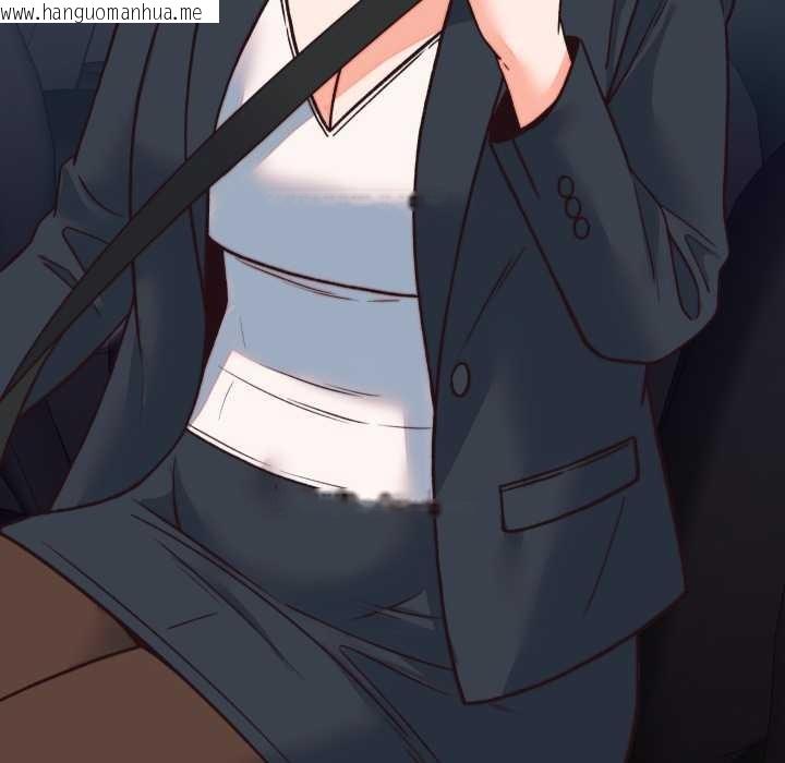 韩国漫画少爷的替身韩漫_少爷的替身-第33话在线免费阅读-韩国漫画-第118张图片