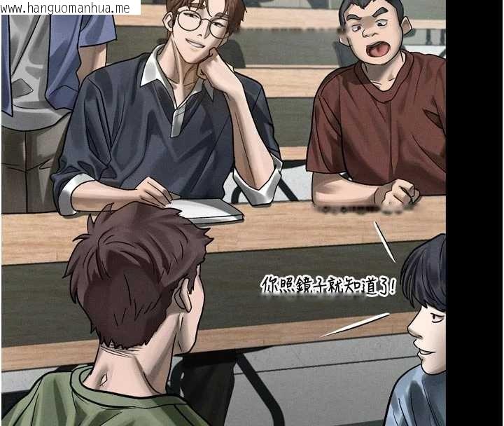 韩国漫画堕落物语2韩漫_堕落物语2-第40话-价值观崩坏的性奴调教在线免费阅读-韩国漫画-第157张图片