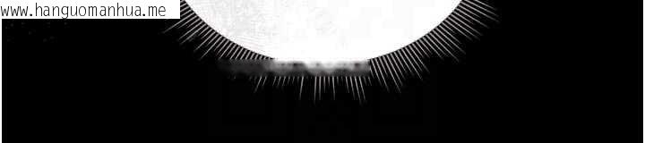 韩国漫画猎艳管理员韩漫_猎艳管理员-第22话-我的妹妹有安慰到你吗?在线免费阅读-韩国漫画-第68张图片