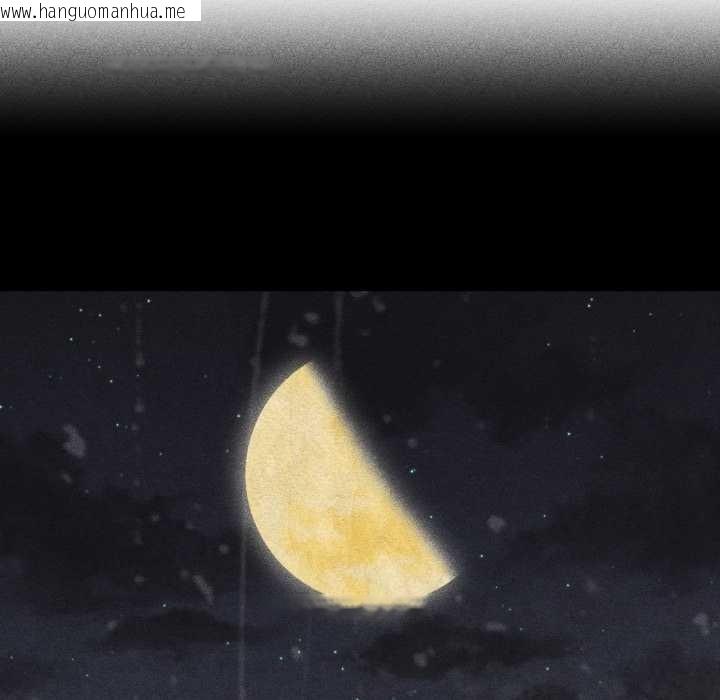 韩国漫画换身恋人韩漫_换身恋人-第27话在线免费阅读-韩国漫画-第18张图片