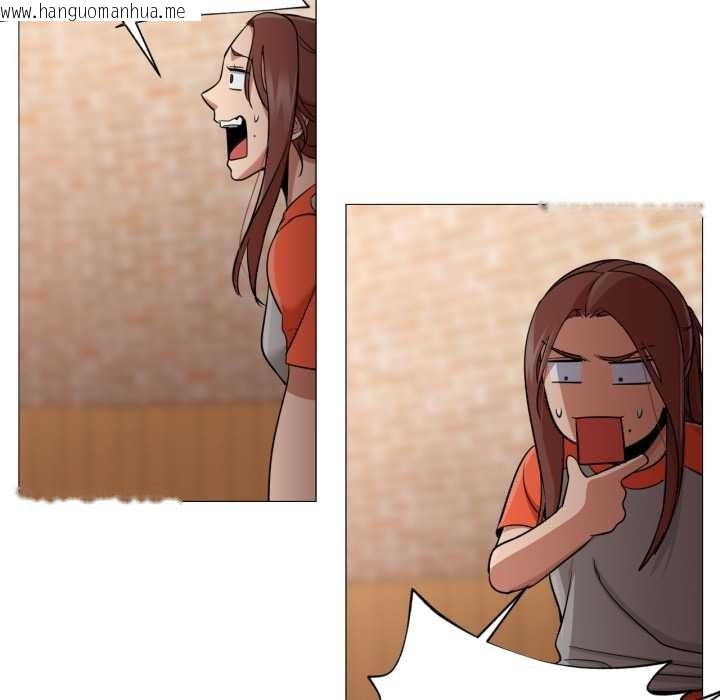 韩国漫画换身恋人韩漫_换身恋人-第27话在线免费阅读-韩国漫画-第94张图片