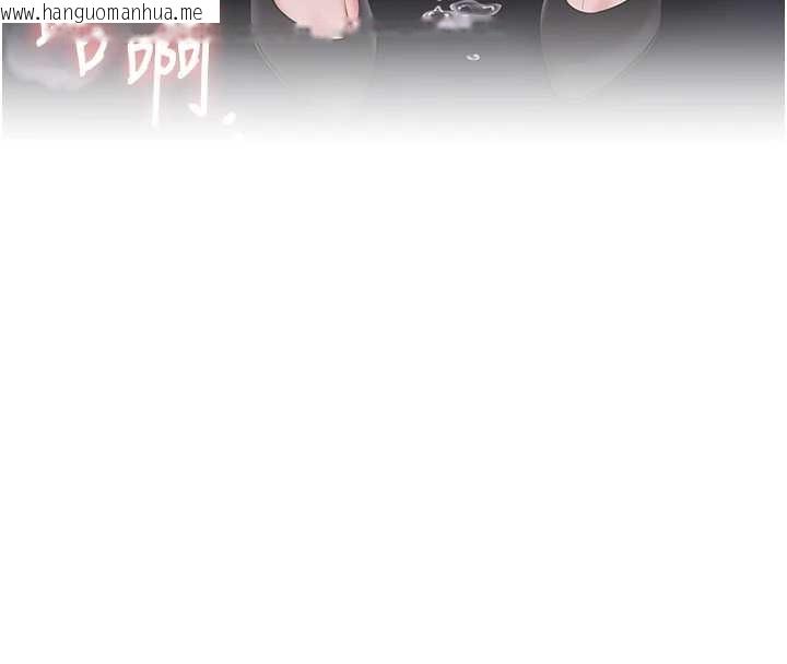 韩国漫画玩转学姐韩漫_玩转学姐-第91话-观看百合69秀在线免费阅读-韩国漫画-第134张图片