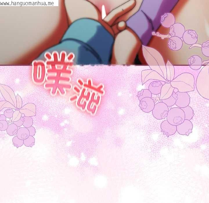 韩国漫画硬也要拍完韩漫_硬也要拍完-第21话在线免费阅读-韩国漫画-第160张图片