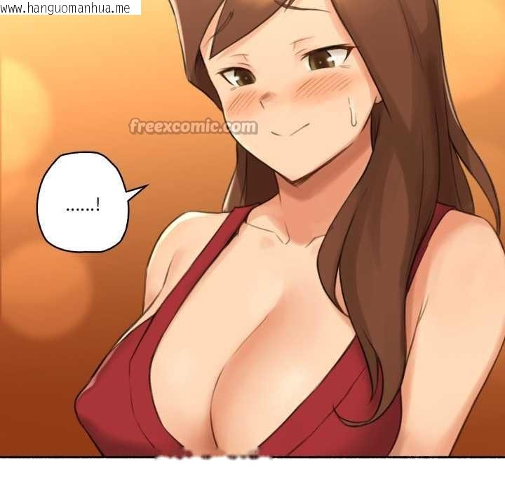 韩国漫画难以置信的故事！韩漫_难以置信的故事！-第24话在线免费阅读-韩国漫画-第60张图片