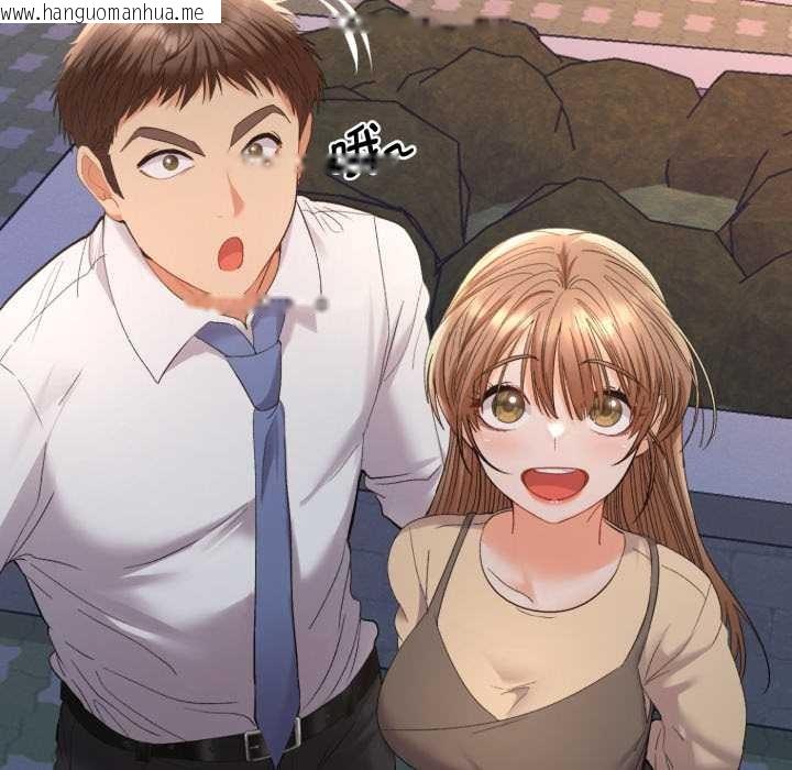 韩国漫画她们教会我的事/全员交往中韩漫_她们教会我的事/全员交往中-第13话在线免费阅读-韩国漫画-第144张图片