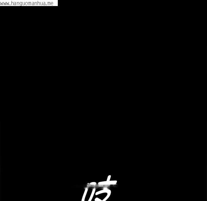 韩国漫画小姐韩漫_小姐-第102话在线免费阅读-韩国漫画-第58张图片