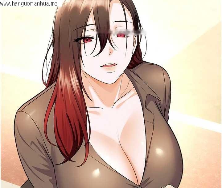 韩国漫画校园禁播角落韩漫_校园禁播角落-第17话-桌底下的惊喜在线免费阅读-韩国漫画-第17张图片