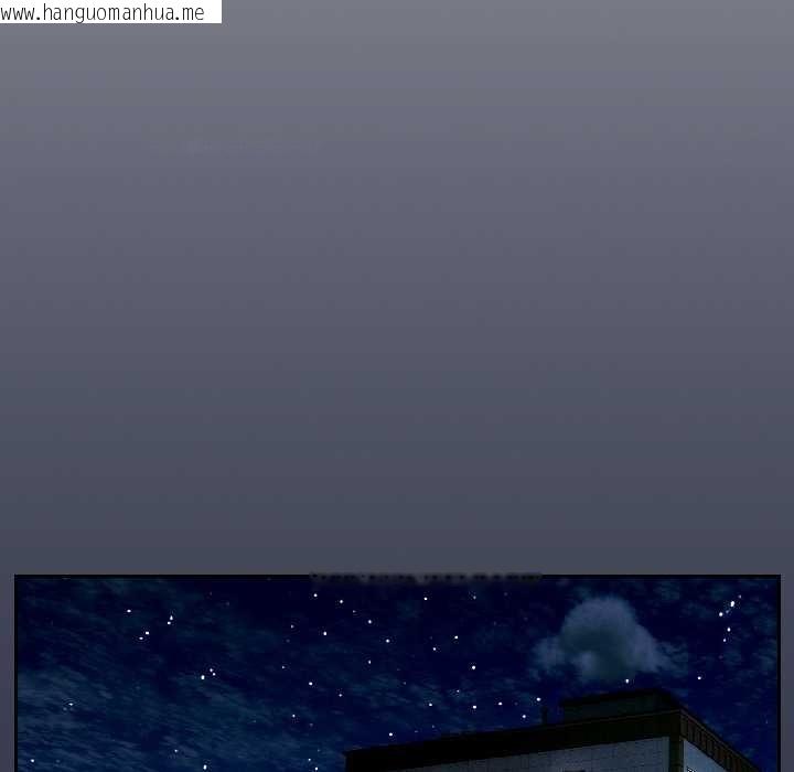 韩国漫画调教开关：第二季韩漫_调教开关：第二季-第18话在线免费阅读-韩国漫画-第122张图片