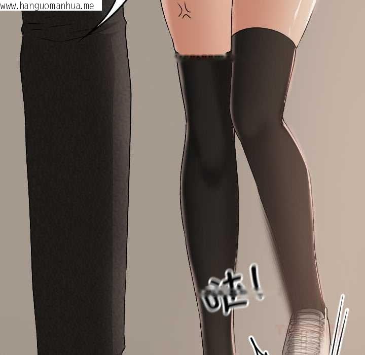 韩国漫画校花的双面生活韩漫_校花的双面生活-第20话在线免费阅读-韩国漫画-第123张图片