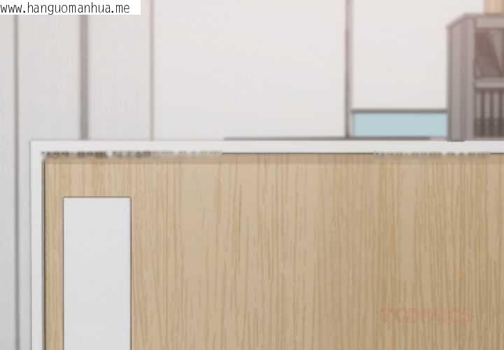 韩国漫画校花的双面生活韩漫_校花的双面生活-第20话在线免费阅读-韩国漫画-第3张图片