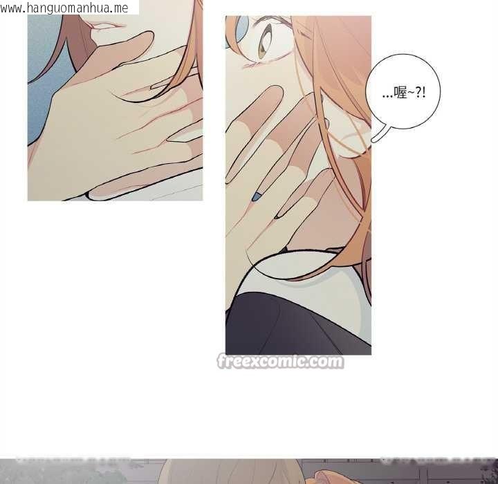 韩国漫画这都什么事儿啊？韩漫_这都什么事儿啊？-第25话在线免费阅读-韩国漫画-第15张图片