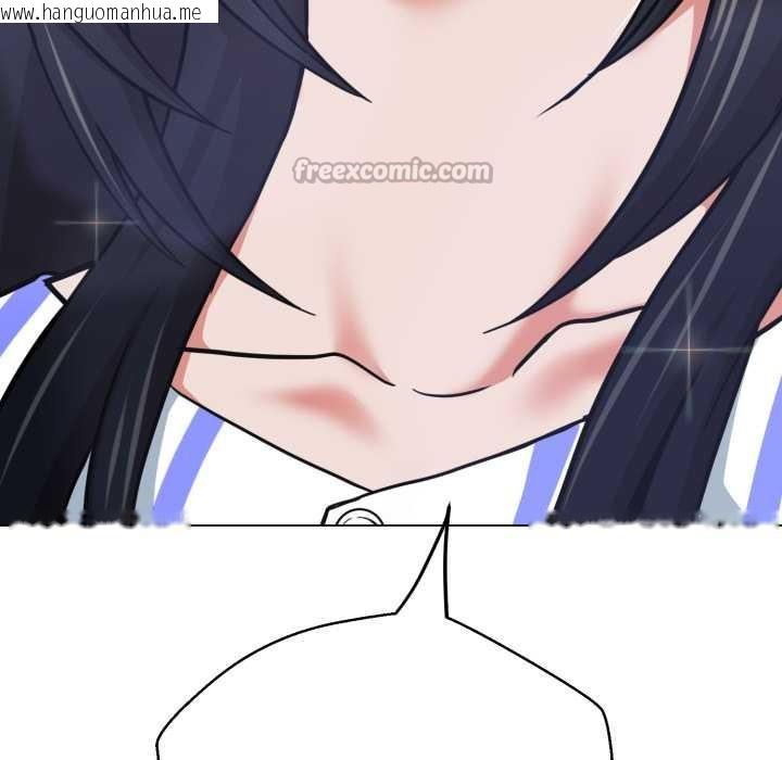 韩国漫画黑帮千金养成记/刺龙刺凤的女友韩漫_黑帮千金养成记/刺龙刺凤的女友-第7话在线免费阅读-韩国漫画-第14张图片