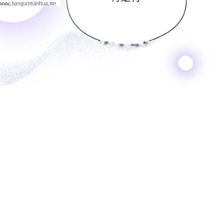 韩国漫画硬也要拍完韩漫_硬也要拍完-第21话在线免费阅读-韩国漫画-第60张图片