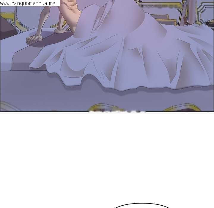 韩国漫画最强男人韩漫_最强男人-第55话在线免费阅读-韩国漫画-第105张图片