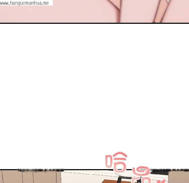 韩国漫画悖岛审判/悖论韩漫_悖岛审判/悖论-第9话在线免费阅读-韩国漫画-第19张图片