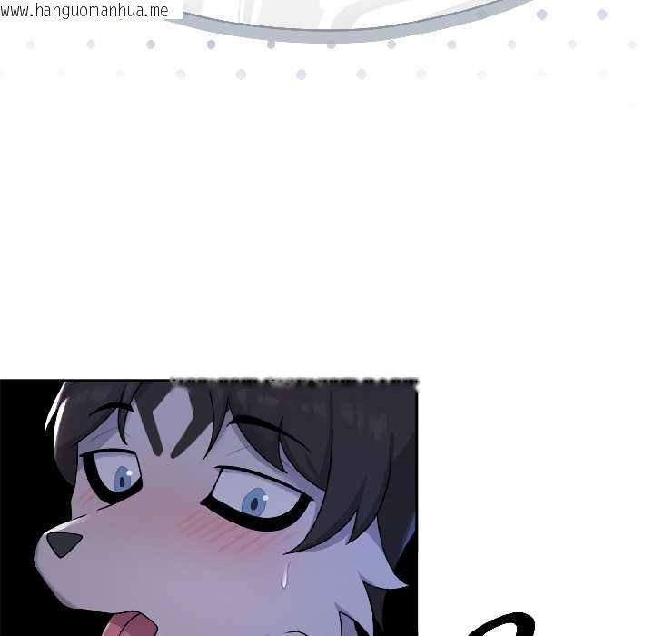 韩国漫画野兽的王国/野兽的乐章韩漫_野兽的王国/野兽的乐章-第4话在线免费阅读-韩国漫画-第26张图片