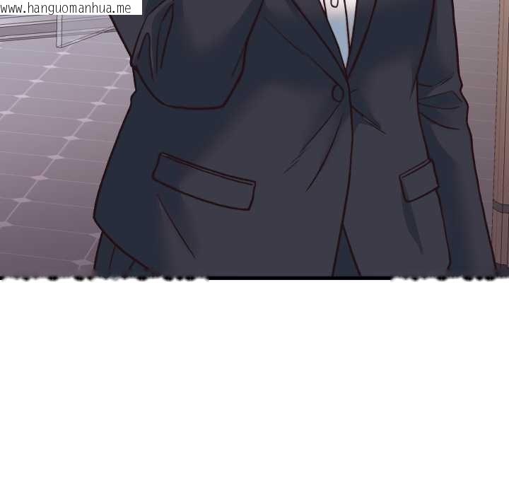 韩国漫画少爷的替身韩漫_少爷的替身-第33话在线免费阅读-韩国漫画-第69张图片