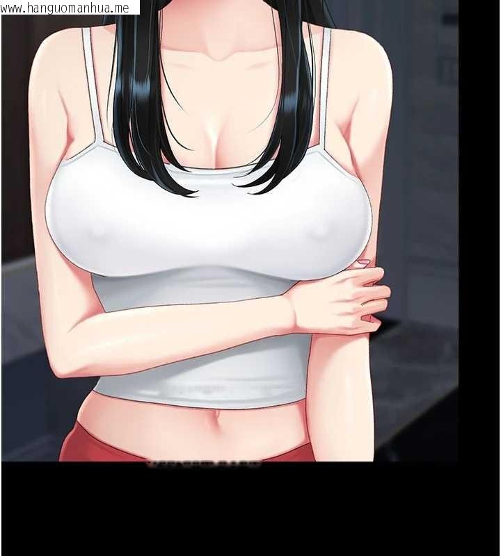 韩国漫画复仇母女丼韩漫_复仇母女丼-第133话-尚有利用价值的奴隶在线免费阅读-韩国漫画-第6张图片