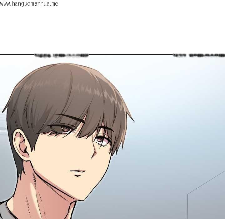 韩国漫画匿名圈套/欢迎登录匿名乐园韩漫_匿名圈套/欢迎登录匿名乐园-第6话在线免费阅读-韩国漫画-第111张图片