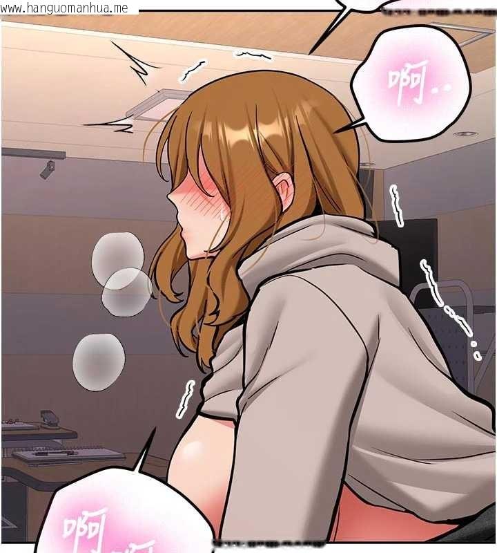 韩国漫画新生老司机韩漫_新生老司机-第15话-永无止境的高潮轮回在线免费阅读-韩国漫画-第7张图片