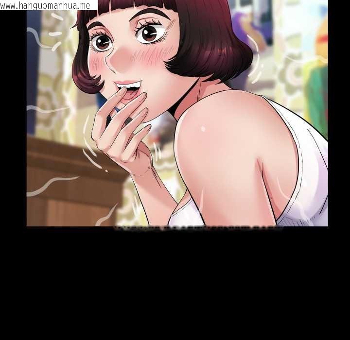 韩国漫画房间里的心跳韩漫_房间里的心跳-第15话在线免费阅读-韩国漫画-第22张图片