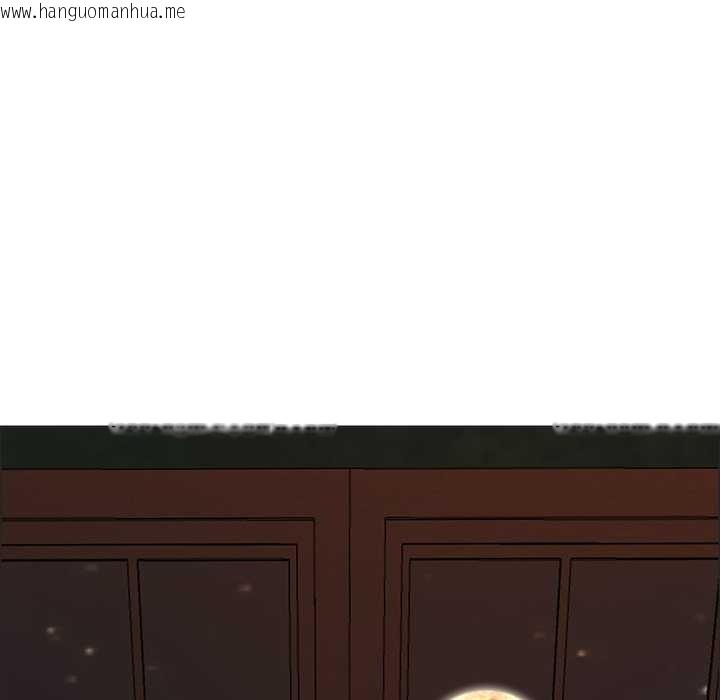 韩国漫画最强男人韩漫_最强男人-第55话在线免费阅读-韩国漫画-第170张图片