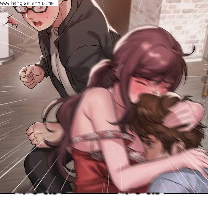 韩国漫画想要拥有她/渴望占有她韩漫_想要拥有她/渴望占有她-第95话在线免费阅读-韩国漫画-第80张图片