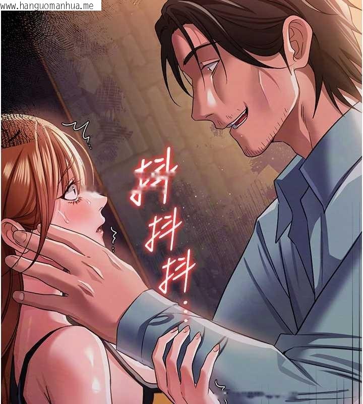 韩国漫画借妻条约韩漫_借妻条约-第28话-被戴绿帽令我兴奋不已在线免费阅读-韩国漫画-第50张图片