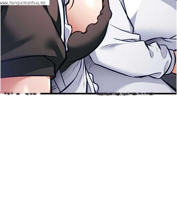 韩国漫画特色新视界韩漫_特色新视界-第20话-母狗们如厕中在线免费阅读-韩国漫画-第184张图片