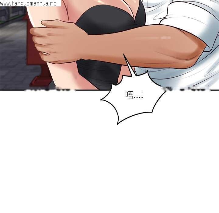 韩国漫画财阀家的女婿韩漫_财阀家的女婿-第61话在线免费阅读-韩国漫画-第35张图片