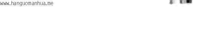 韩国漫画少爷的替身韩漫_少爷的替身-第33话在线免费阅读-韩国漫画-第173张图片