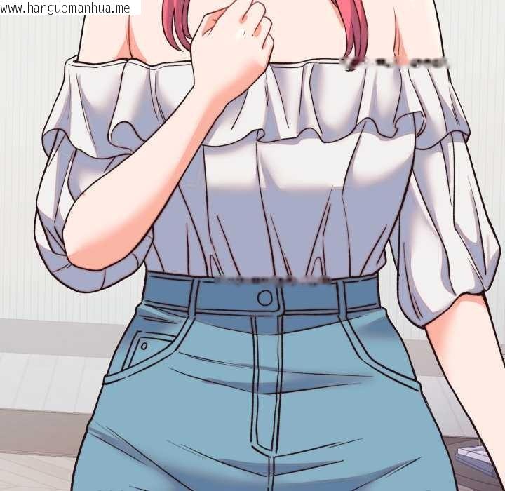 韩国漫画少爷的替身韩漫_少爷的替身-第33话在线免费阅读-韩国漫画-第139张图片