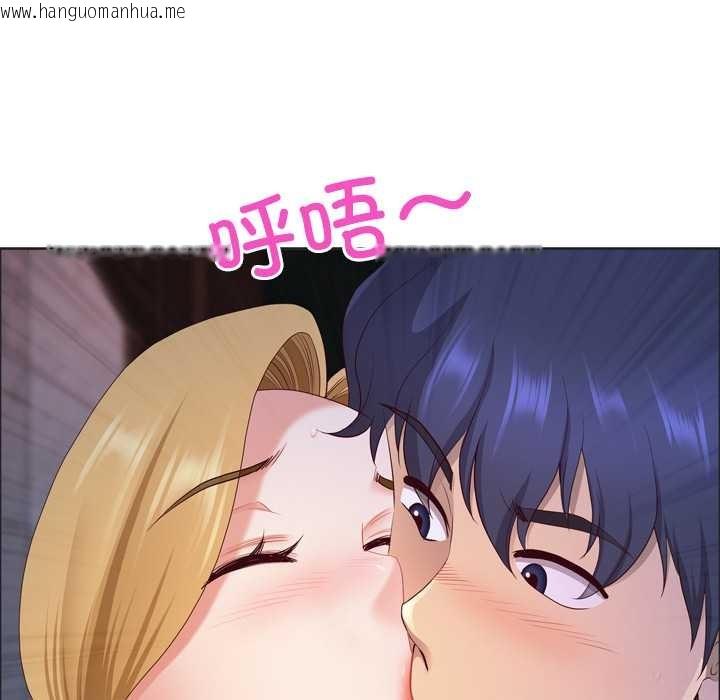 韩国漫画最强男人韩漫_最强男人-第55话在线免费阅读-韩国漫画-第132张图片