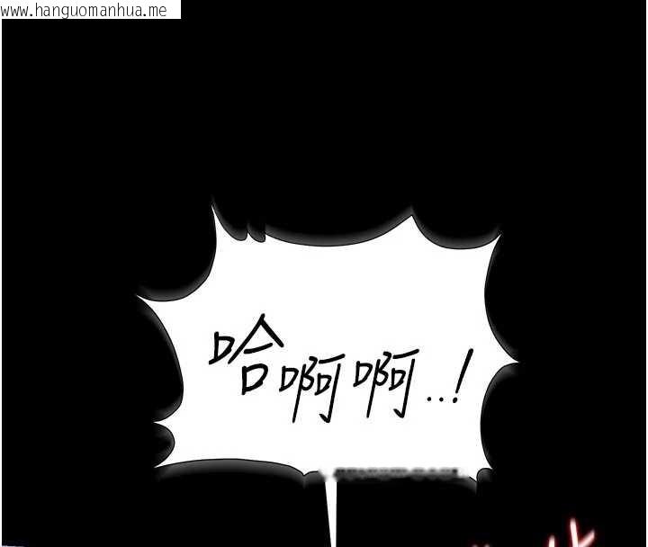 韩国漫画猎艳管理员韩漫_猎艳管理员-第22话-我的妹妹有安慰到你吗?在线免费阅读-韩国漫画-第161张图片