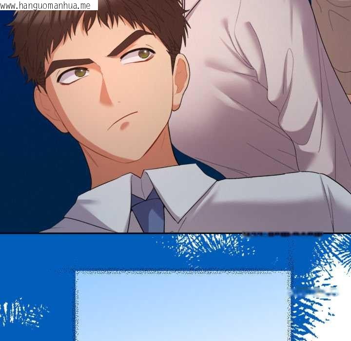 韩国漫画她们教会我的事/全员交往中韩漫_她们教会我的事/全员交往中-第13话在线免费阅读-韩国漫画-第138张图片