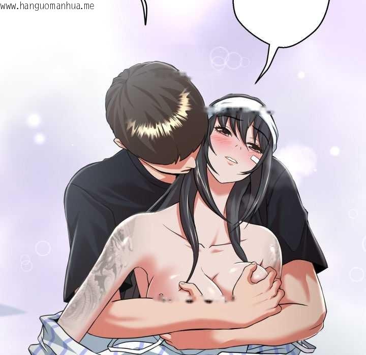 韩国漫画黑帮千金养成记/刺龙刺凤的女友韩漫_黑帮千金养成记/刺龙刺凤的女友-第7话在线免费阅读-韩国漫画-第49张图片