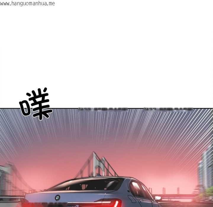 韩国漫画爸爸也疯狂韩漫_爸爸也疯狂-第40话在线免费阅读-韩国漫画-第19张图片