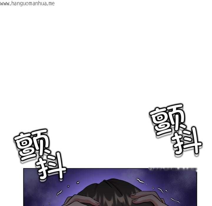 韩国漫画黑帮千金养成记/刺龙刺凤的女友韩漫_黑帮千金养成记/刺龙刺凤的女友-第7话在线免费阅读-韩国漫画-第260张图片