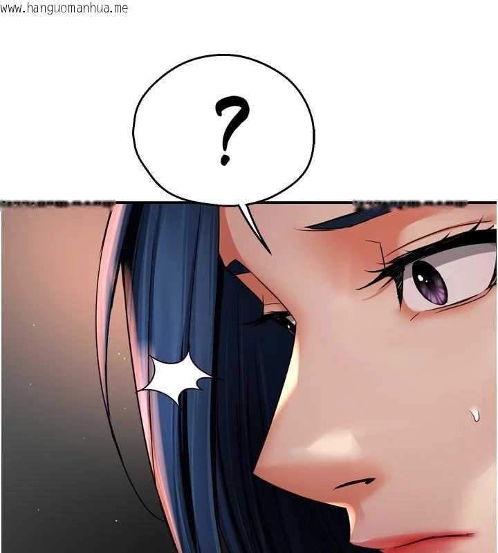 韩国漫画痒乐多阿姨韩漫_痒乐多阿姨-第90话-宣汶的安慰在线免费阅读-韩国漫画-第17张图片